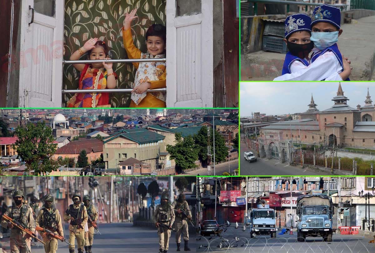 Eid Ul- Fitr 2020 Muslim community set an example on occasion of Eid in Srinagar