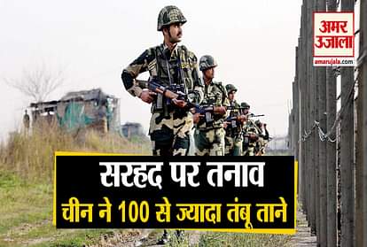 tension in india china border lac india deploy extra jawan on border