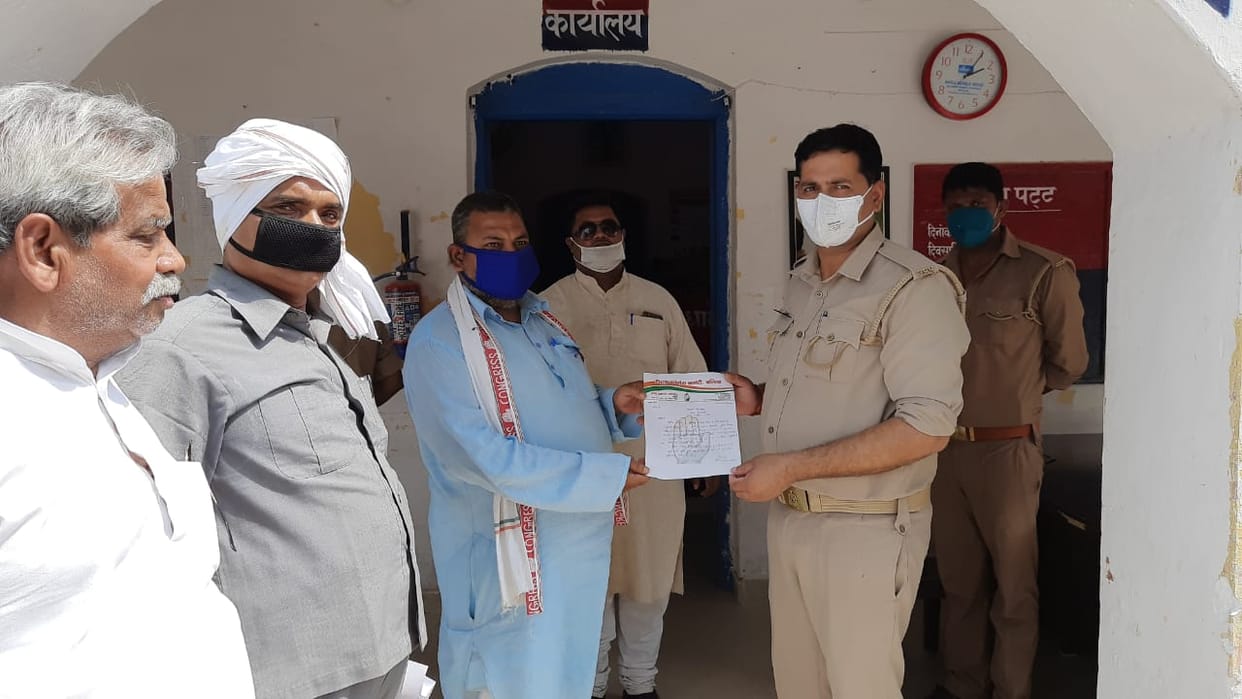 Congressmen gave tahrir against barya MLA