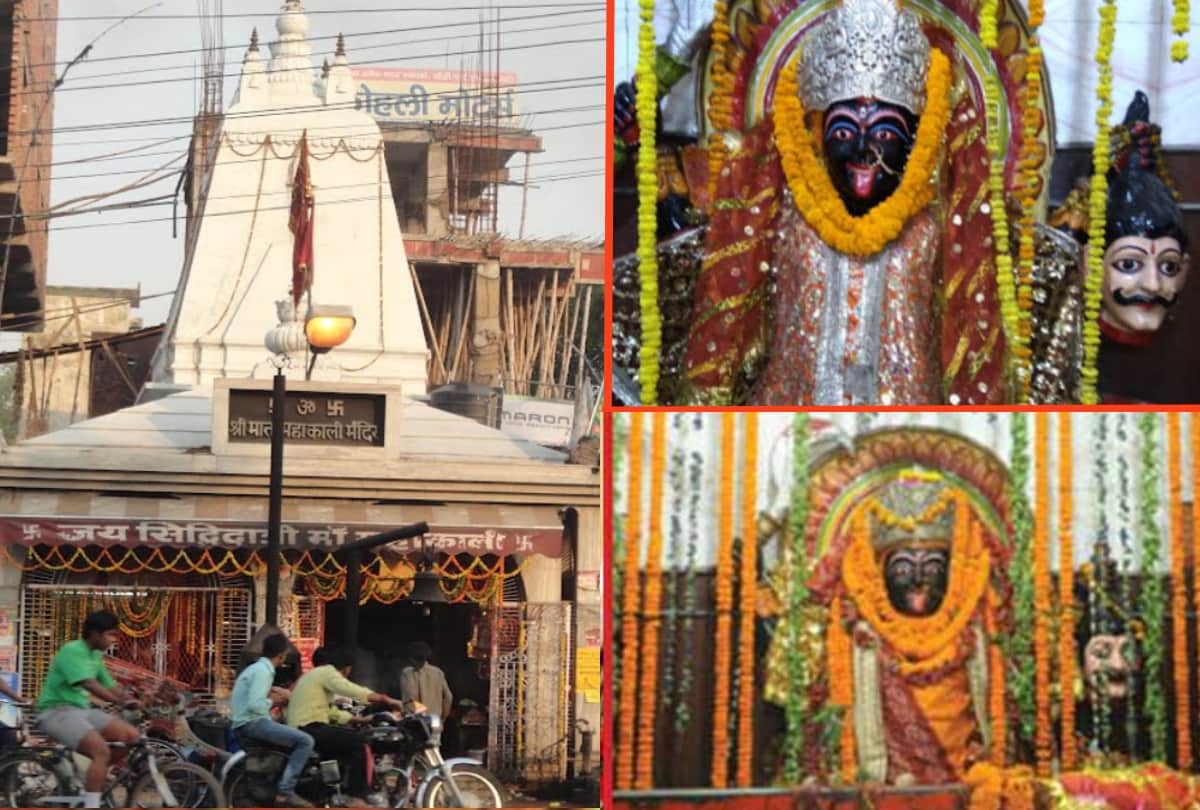 Gorakhpur golghar kali mandir special history powerful statue came out of earth