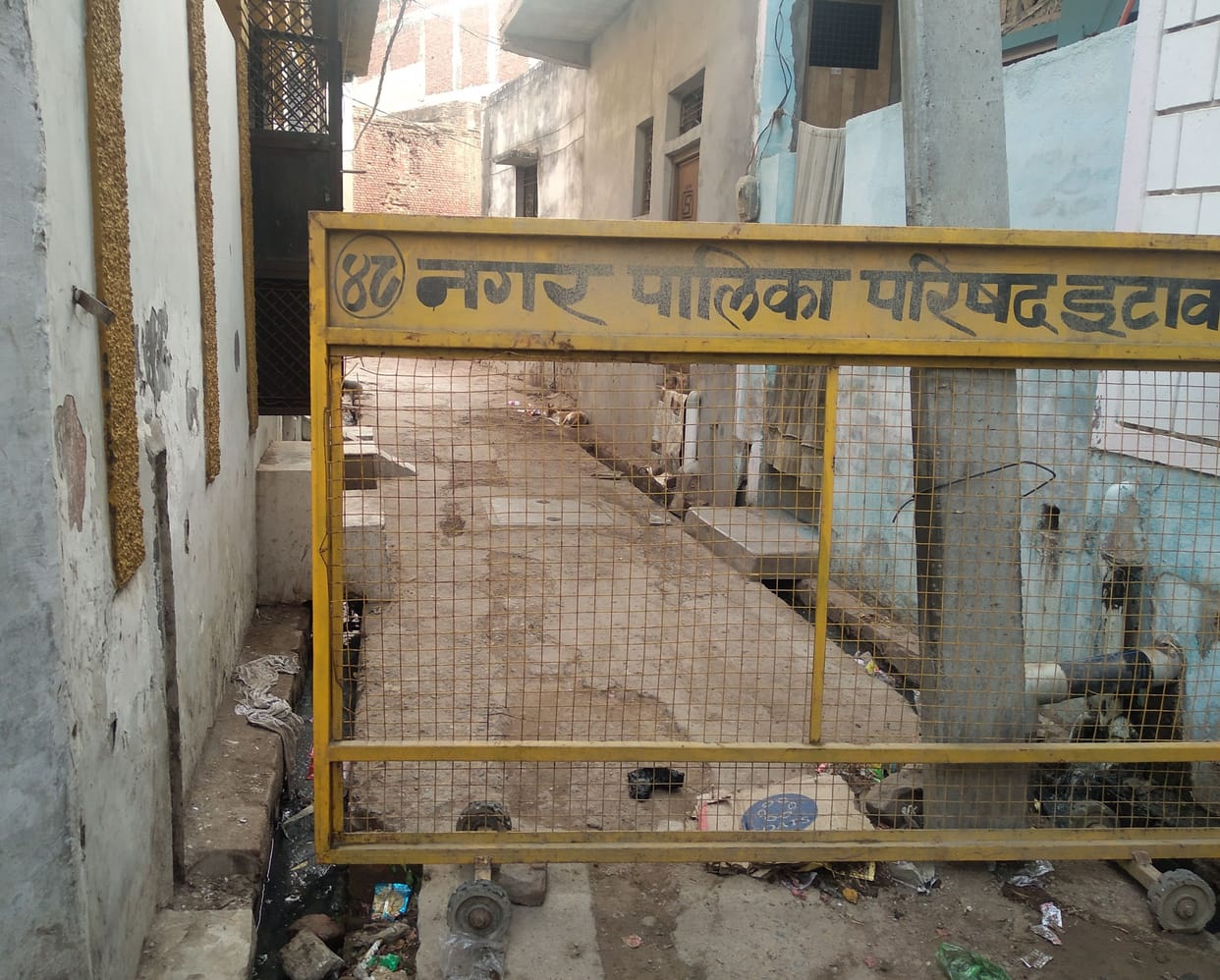etawah,etawah news,corona