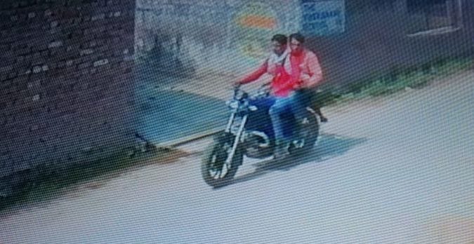 Kharkhoda murder