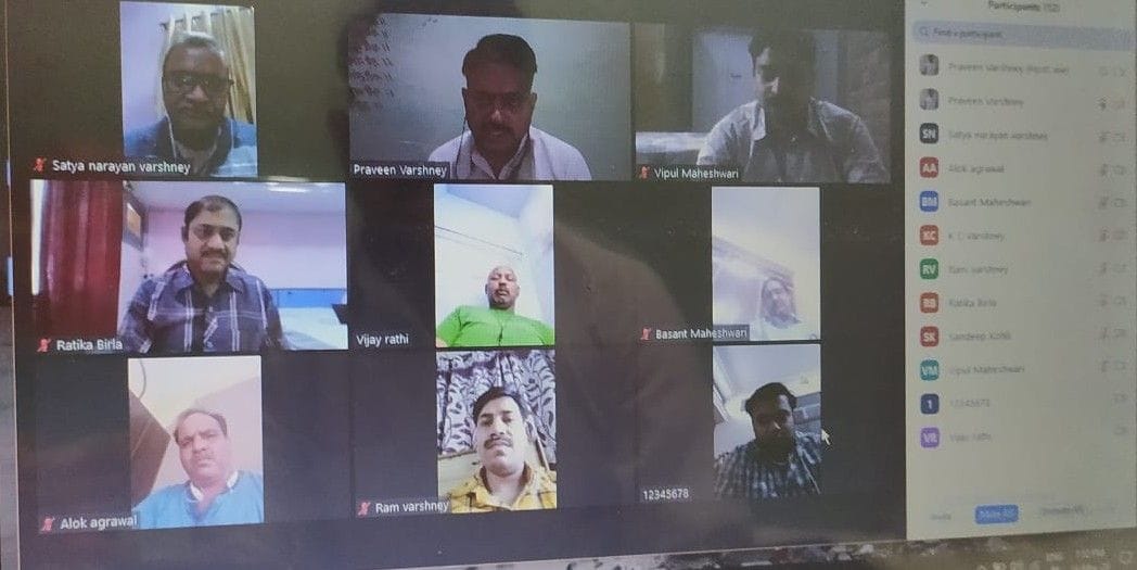 Hathras: Instructions regarding upcoming events held online
