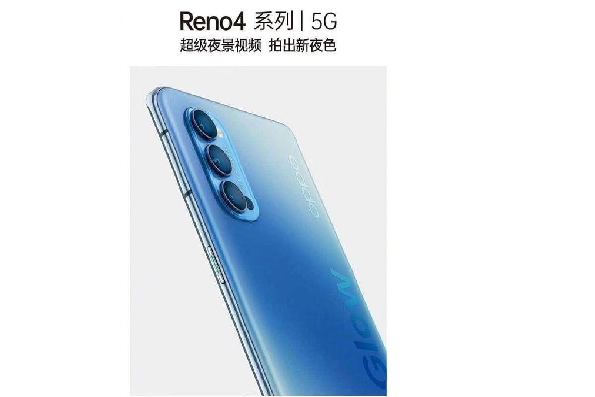 Oppo Reno 4 рд╕реНрдорд╛рд░реНрдЯрдлреЛрди рдХреА рддрд╕реНрд╡реАрд░реЗрдВ рд╣реБрдИ рд▓реАрдХ, рдорд┐рд▓ рд╕рдХрддреЗ рд╣реИрдВ рдЪрд╛рд░ рдХреИрдорд░реЗ Oppo Reno 4 smartphone photo leak online know expected price and specifications
