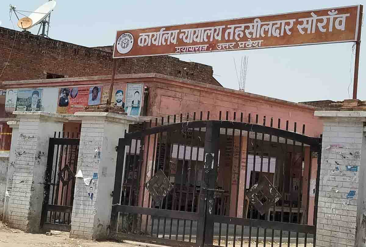 Prayagraj Corona Update: Tehsildar's wife and son also found corona positive, one in Kaushambi and four new infected in Fatehpur