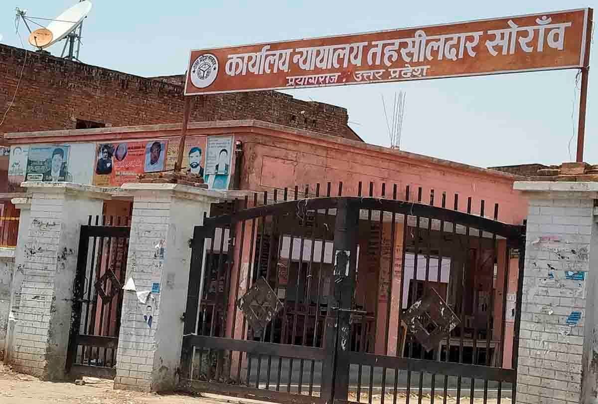Prayagraj Corona Update: Tehsildar's wife and son also found corona positive, one in Kaushambi and four new infected in Fatehpur