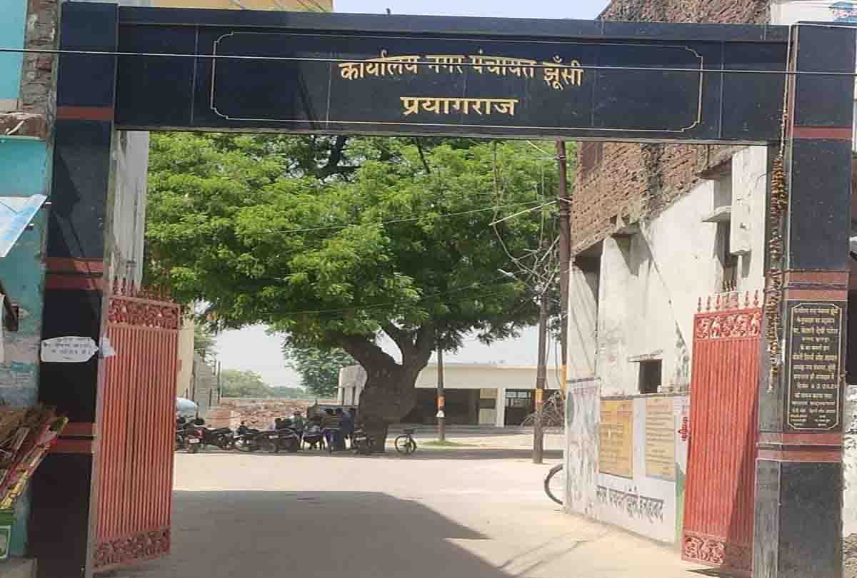 Prayagraj: 712 villages will be delimited next year