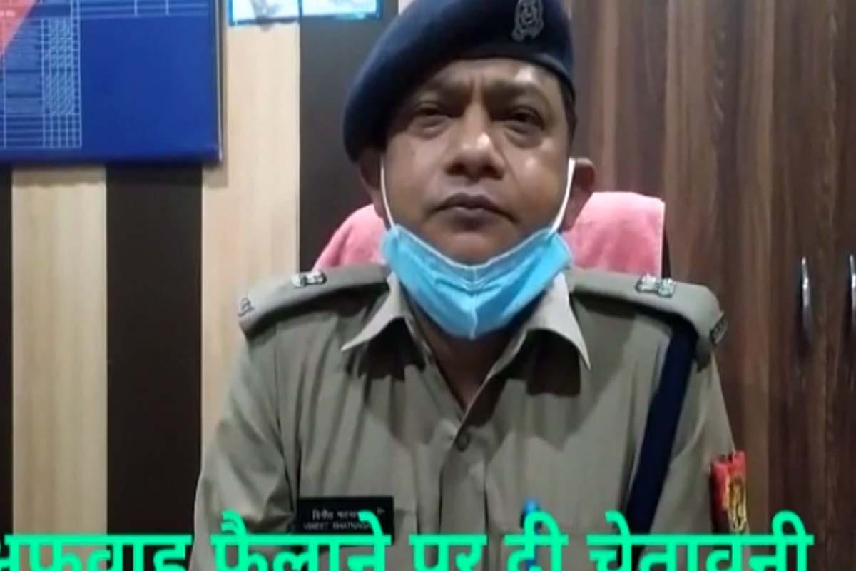 Eid ul Fitr: Police Warns to the People for spreading rumors of closure During Eid in Saharanpur