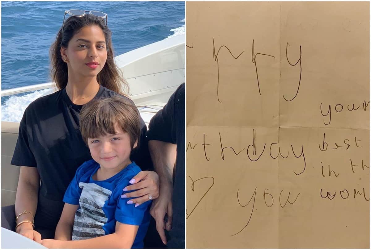 Shahrukh Khan Daughter Suhana Khan Share Glamorous Photos on Birthday Says i am gonna be 30 in 10 years