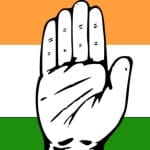 कांग्रेस लोगो