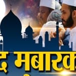 न्यूज
