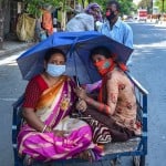 फाइल फोटो
