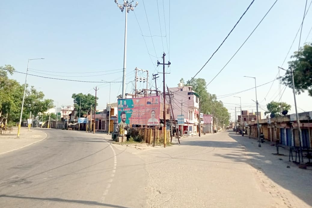 The paths of villages coming towards Mandawar were also sealed