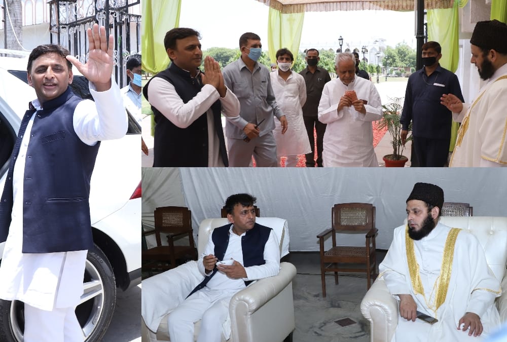 Akhileh Yadav greets muslims on Eid ul fitr.