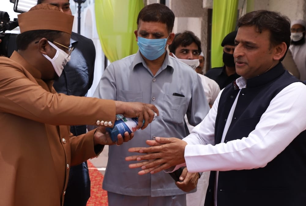 Akhileh Yadav greets muslims on Eid ul fitr.