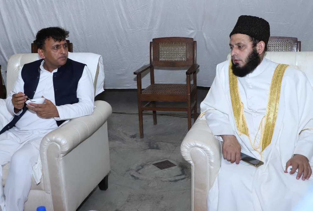 Akhileh Yadav greets muslims on Eid ul fitr.