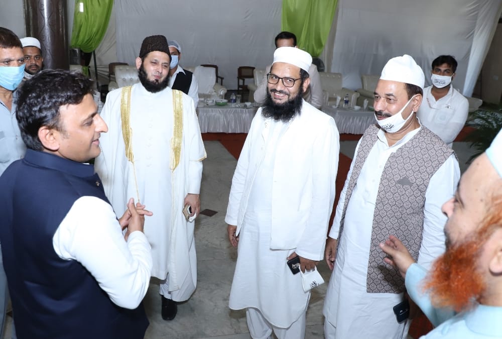 Akhileh Yadav greets muslims on Eid ul fitr.