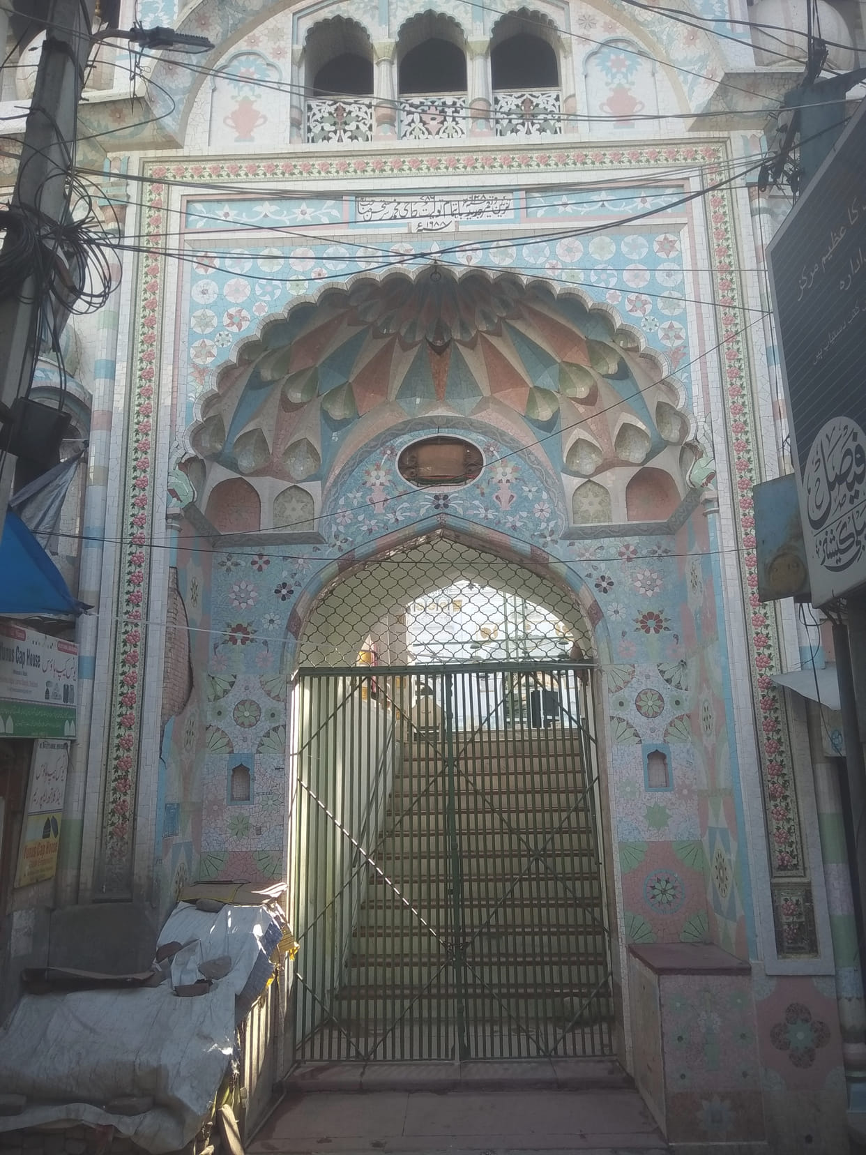 Markets are lonely, prayers offered in homes