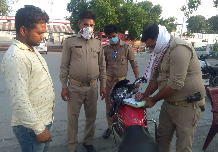 Police invoices for not applying mask