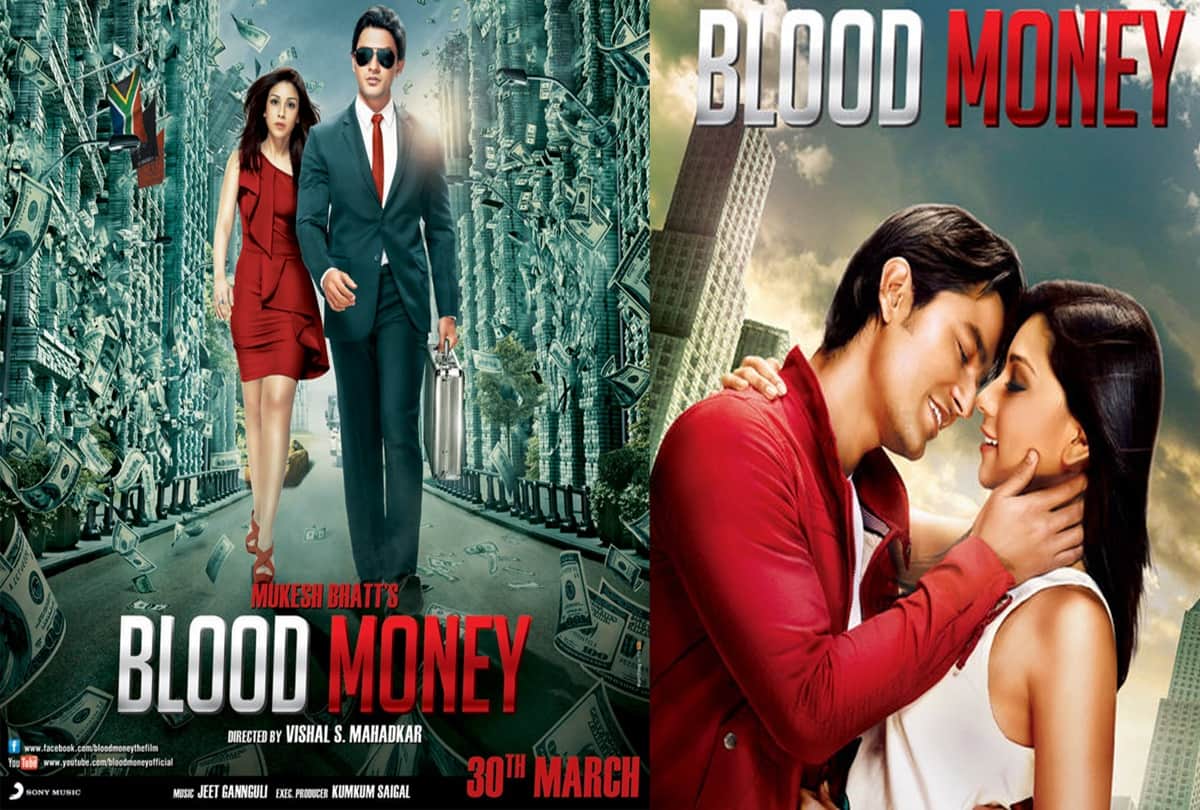 Before Anurag Kashyap Choked These Movies Based on Black Money Special 26 Raid Blood Money Knock Out Guru