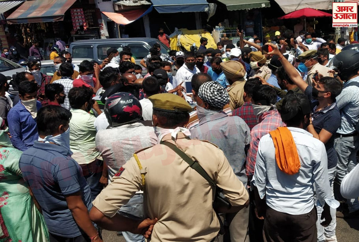 Brutal murder of boy in Ludo game due to money in Jammu Kashmir