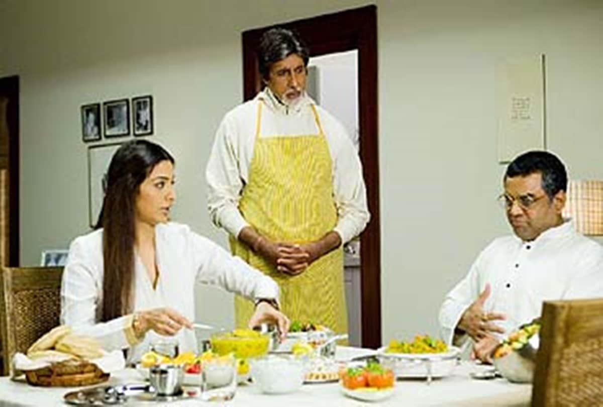 Cheeni Kum movie this day that year series by pankaj shukla 25 may 2007 bioscope amittabh bachchan Tabu