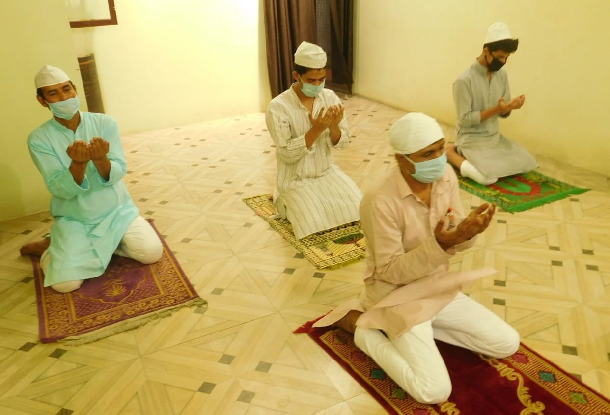Ead ki namaj
