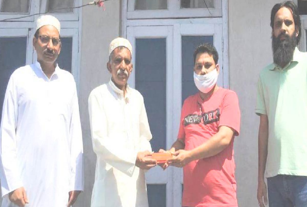 Eid al-Fitr: Muslim community offered Eid prayers in homes for the first time Eid al Fitr, Eid Mubarak