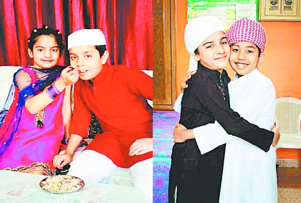 Eid al-Fitr: Muslim community offered Eid prayers in homes for the first time Eid al Fitr, Eid Mubarak