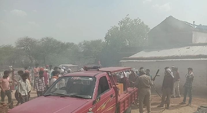 fire accident