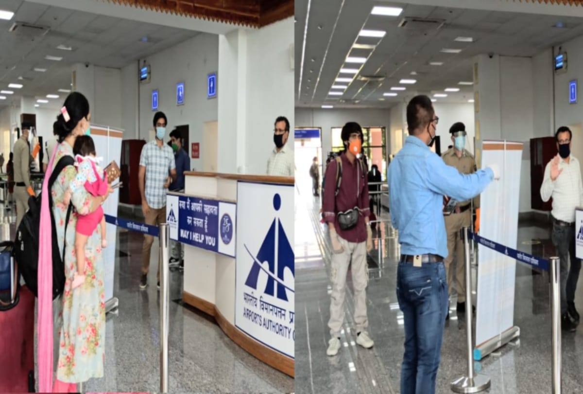 lockdown4: Air service started at Kangra Airport after two months in himachal