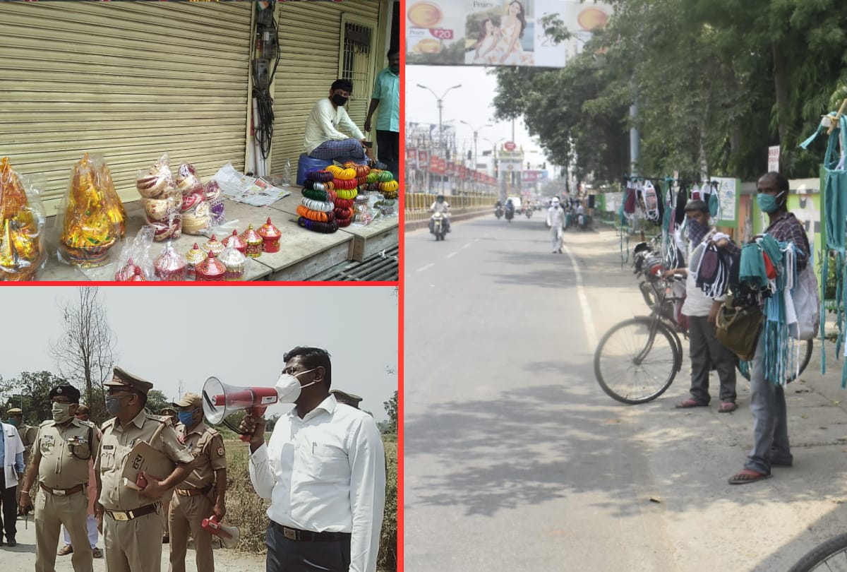 Shop closing on sunday due to lockdown 4.0 guidelines in gorakhpur