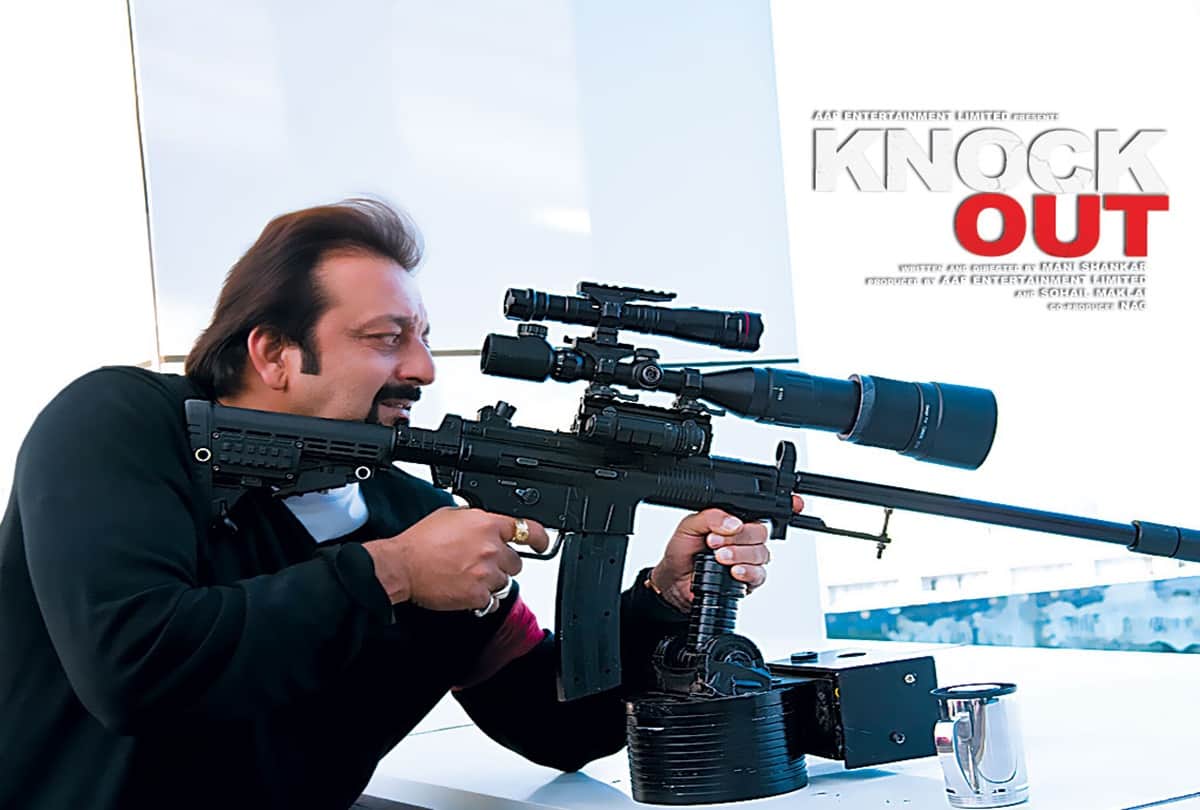 Before Anurag Kashyap Choked These Movies Based on Black Money Special 26 Raid Blood Money Knock Out Guru