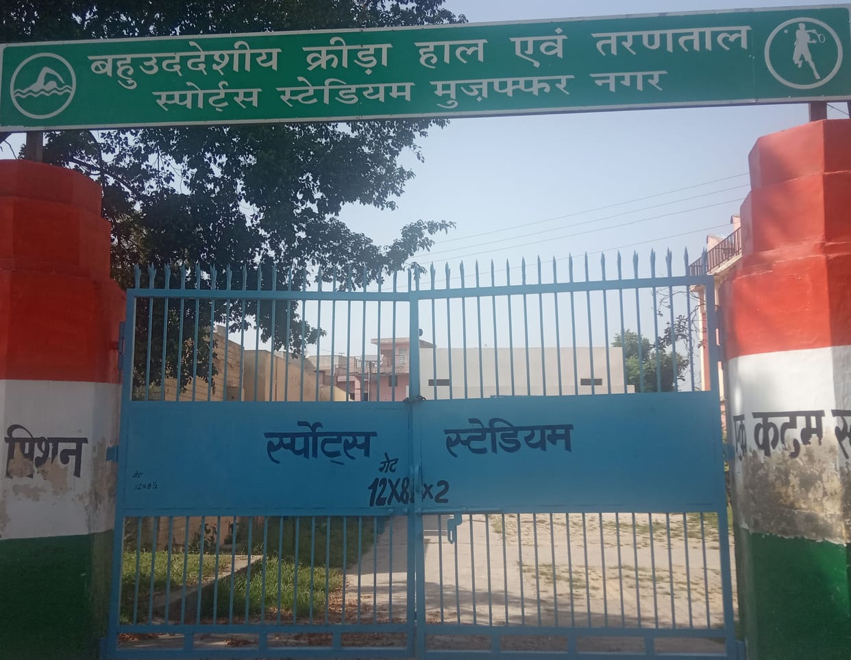 This time swimmers will be deprived of enjoying the swimming pool