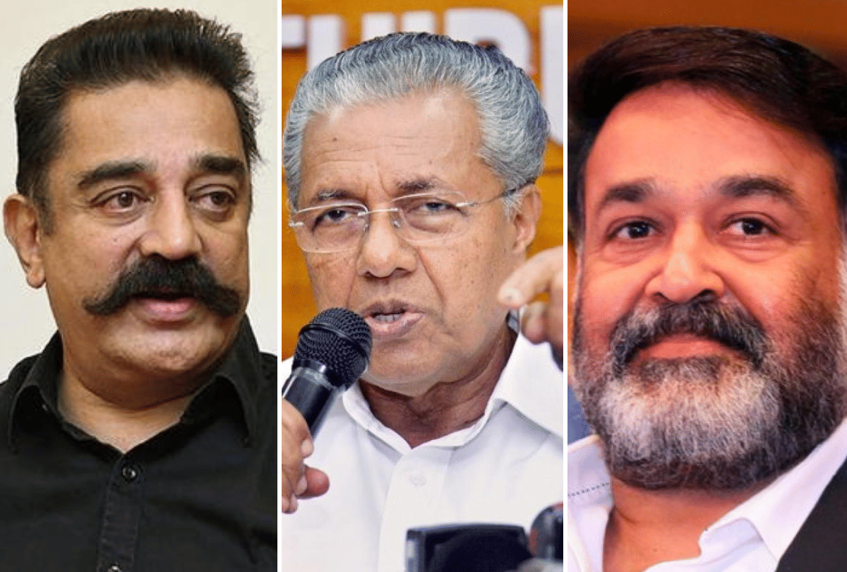 kerala assembly election 2021 will Left parties save their fort or Congress win know how much BJP strong