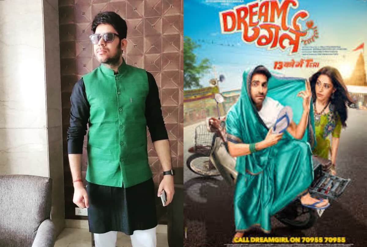 Dream Girl director Raj Shandilya will work with Ayushmann Khurrana Varun Dhawan in his upcoming films