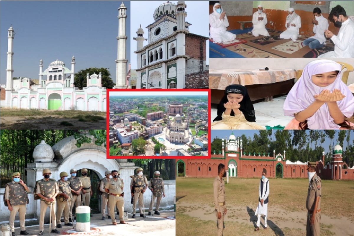 Eid 2020, Muslim peoples have pray on homes in six district of Uttar Pradesh on eid during lockdown