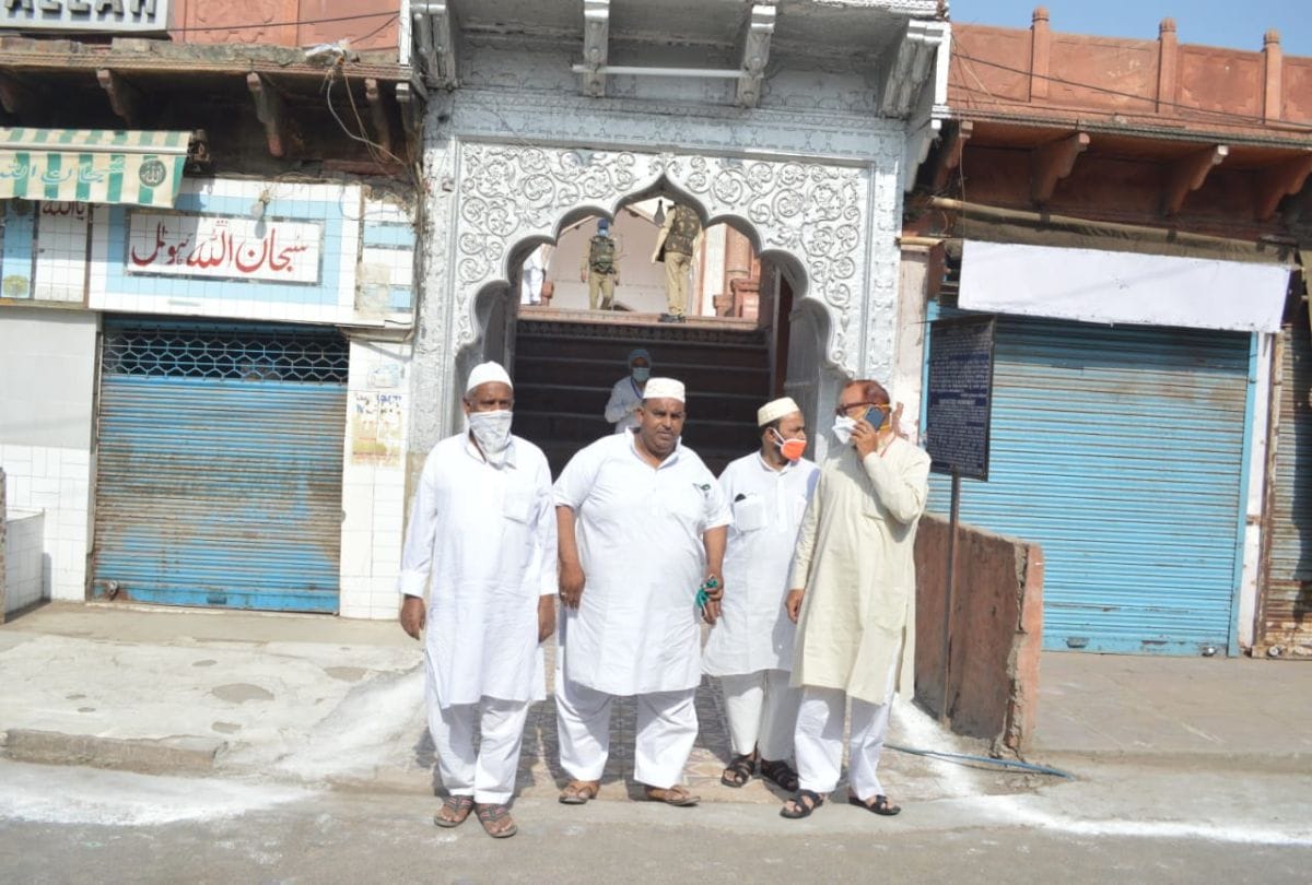 Muslims Pray Eid Namaz At Home Update News