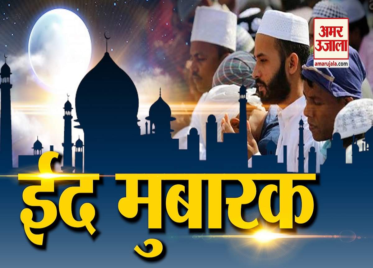 न्यूज