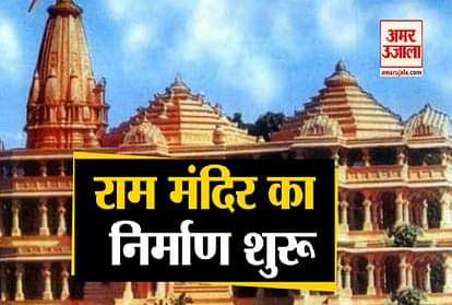 Mahant nritya gopal das visit ramlala in ayodhya start temple building work