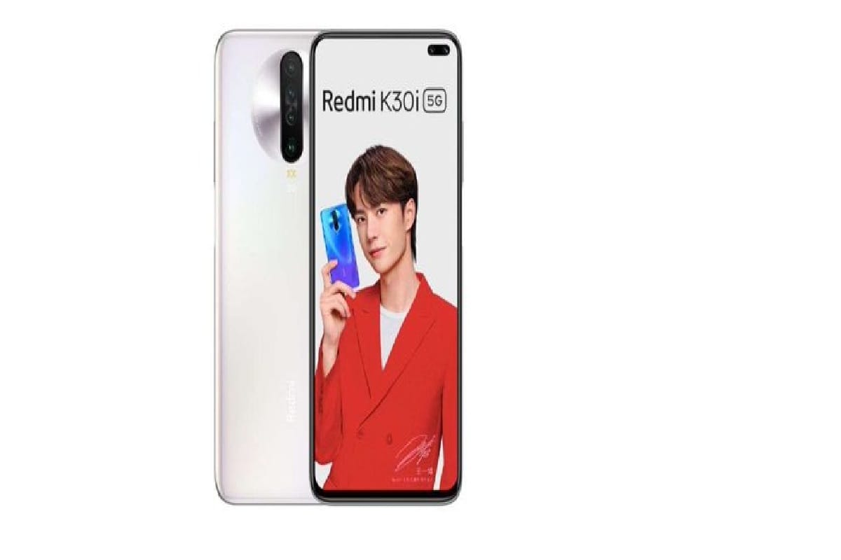 Redmi K30i 5G smartphone launched in china know price and specifications in hindi