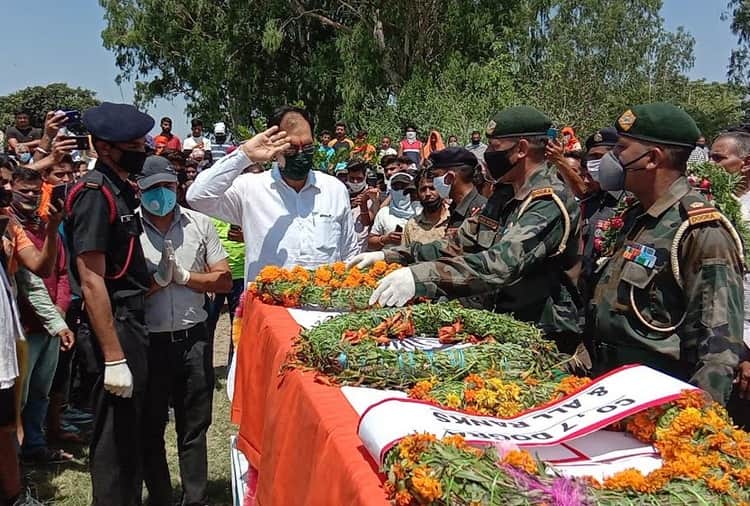 Indian Army, Shaheed Sepoy Sourabh Kumar Funeral