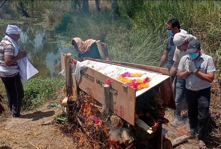 Indian Army, Shaheed Sepoy Sourabh Kumar Funeral