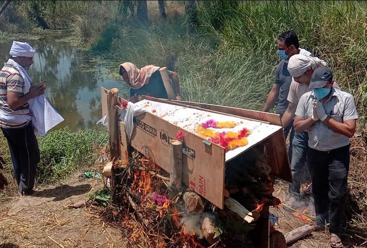 Indian Army, Shaheed Sepoy Sourabh Kumar Funeral