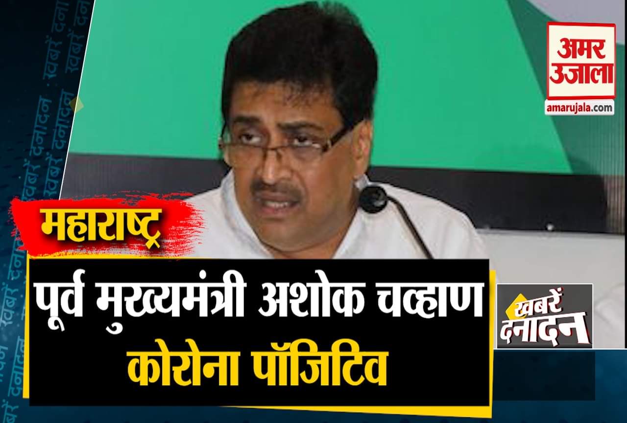 सुपरफास्ट न्यूज