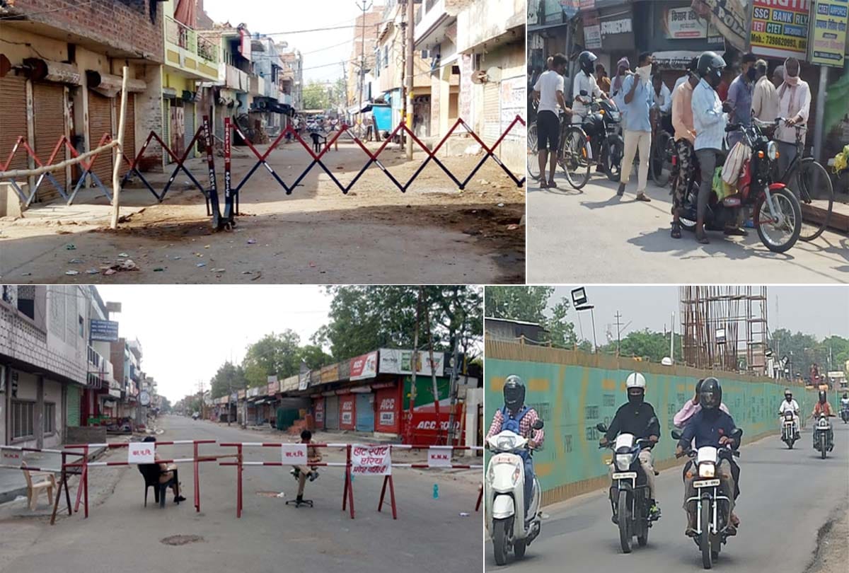 Lockdown in kanpur: see the condition of kanpur, Lockdown 4.0, Coronavirus Lockdown news