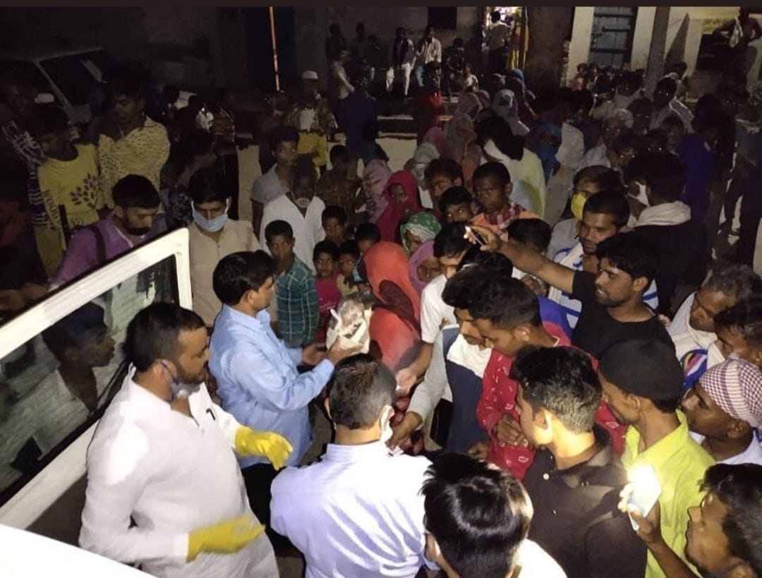 Sp leader trapped ration distribution, fir filed