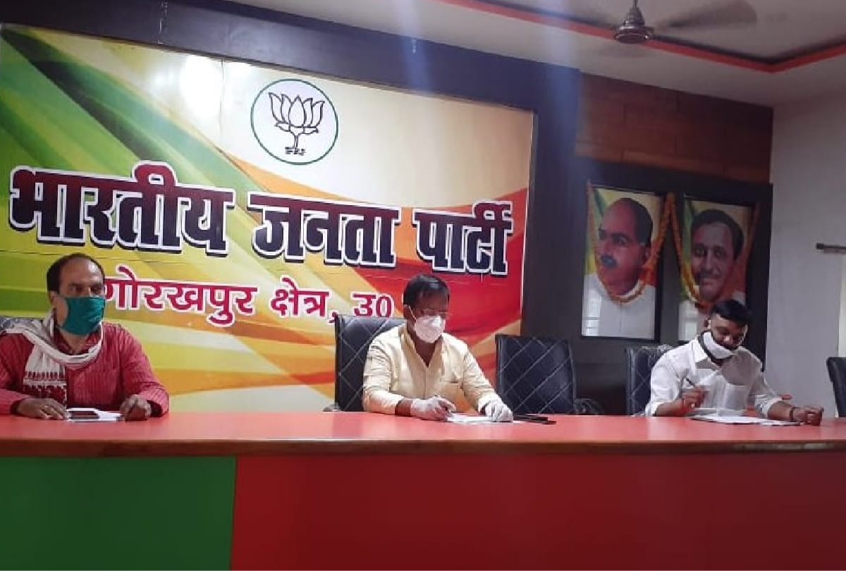 Coronavirus effect on political BJP party latest update news gorakhpur