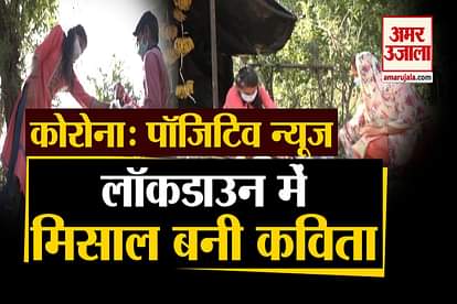 young girl, Kavita  helping out others by selling veggies in nearby areas in  J&K’s Udhampur