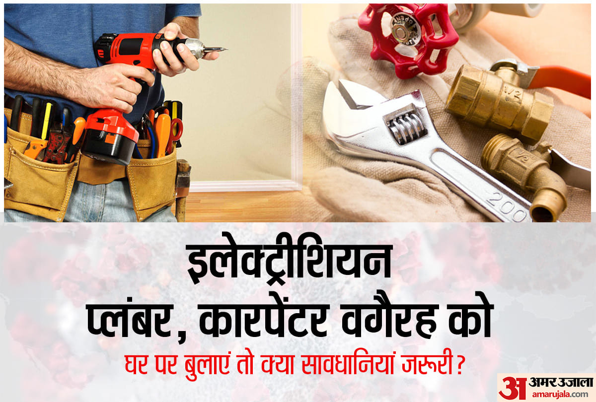 How to call mechanic electrician or plumber at home in Coronavirus Lockdown All you need to know the precaution covid 19 prevention tips